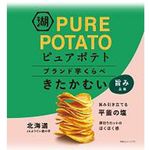 Koikeya Pure Potato Brand Imo Kurabeta Takamui 52g