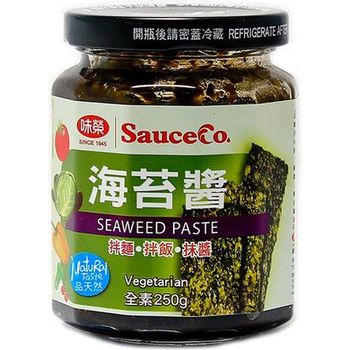 SauceCo Seaweed Paste 250g