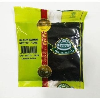 House Brand Black Cumin Seeds 100g