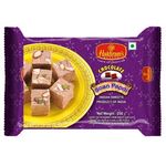 Haldiram's Soan Papdi Chocolate 250g