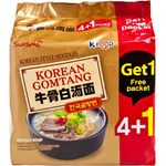 Samyang Beef White Soup Ramen 110g