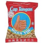 Ngan Yin Hand Brand Groundnut 120g
