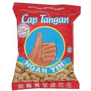 Ngan Yin Hand Brand Groundnut 120g