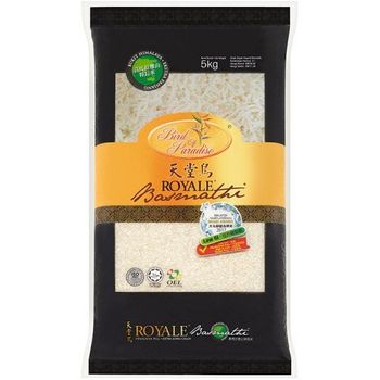 Bird Of Paradise Royale Basmathi 5kg