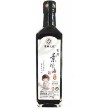 Yes Natural Fountain of Joy Organic Vegetarian Oyster Sauce 210ml