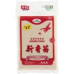 Golden Eagle Superior Grade Thai Fragrant Rice New Crop 2.5kg