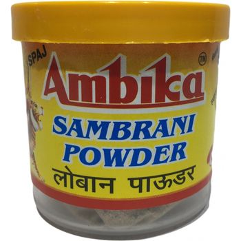 Ambikas Sambrani Powder Aromatherapy 50g