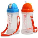 Beeson Drinking Bottle 50g