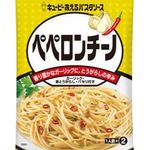 Kewpie Peperoncino Pasta Sauce 25g