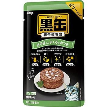 Aixia Black Canned Tuna And Bonito Plus Flounder 70g