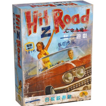 Asmodee Hit Z Road