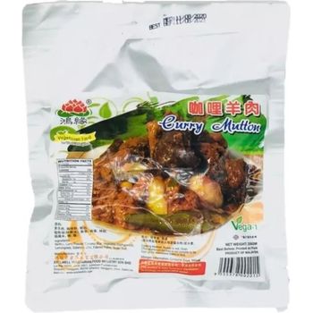 Exclwell Vegetarian Curry Mutton 250g