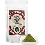 GardenScent Spinach Powder 150g