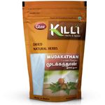 Killi Mudakathan Kanphata Leaves Powder 100g