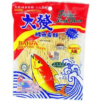 Dahfa Dried Fish Fillet Slice 30gx5