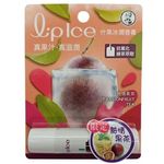 Mentholatum Assorted Fruit Ice Lip Balm-Passion Fruit Tea 3.5g