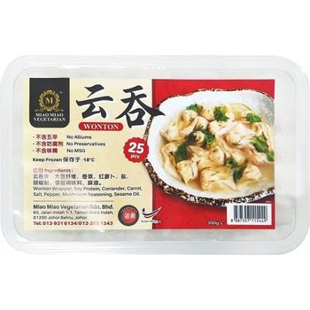 Miao Miao Vege Wonton 25pcs