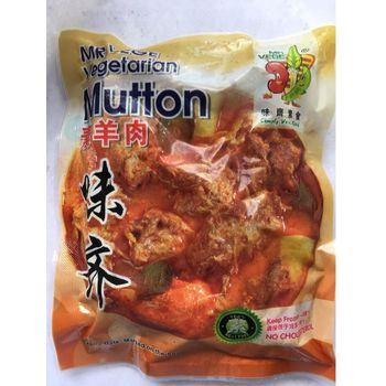 Mr Vege Vegetarian Mutton