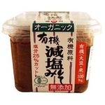 Maruman Shinshu Additive Free Raw Miso White 500g