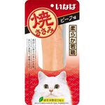 Ciao Inaba Grilled Chicken Beef Flavor 1 X 6