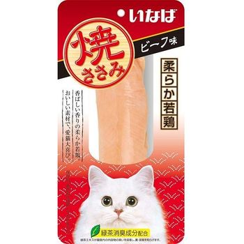 Ciao Inaba Grilled Chicken Beef Flavor 1 X 6