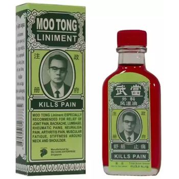 Moo Tong Pain Relief Liniment 30ml