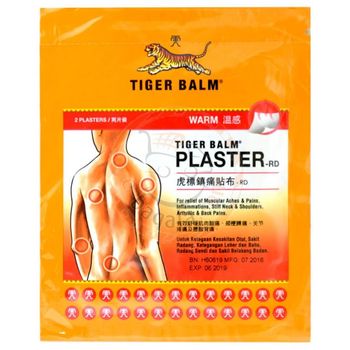 Tiger Balm Plaster Red Warm 7 x 10 Cm