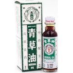 Double Prawn Brand Herbal Oil 14ml