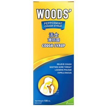 Woods' Peppermint Cough Syrup 100ml Relieves Coughing Soothes Sore Throatx2