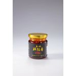 Miao Miao Peppercorn Chilli 150g