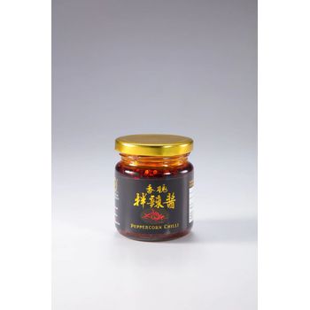 Miao Miao Peppercorn Chilli 150g