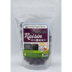 Joyful Cow Raisins Black Organic 200g
