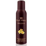 Royal Mirage Original Deodorant Body Spray For Men 200ml