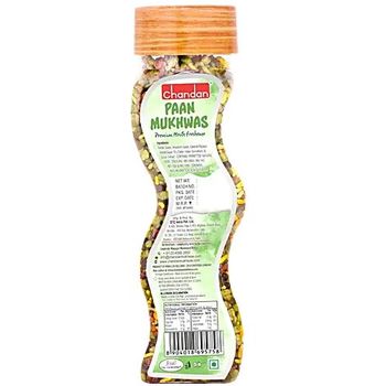Chandan Premium Mouth Freshener 170g