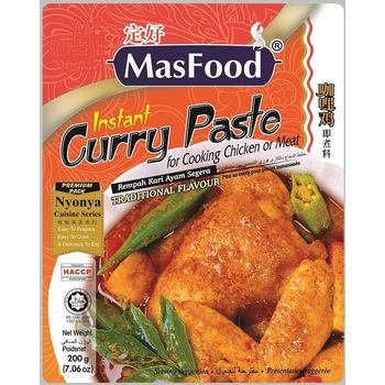 MasFood Instant Curry Paste 200g