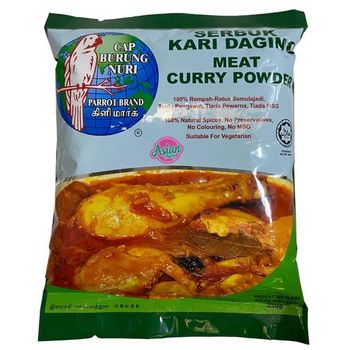 Parrot Brand Meat Curry Powder 250g