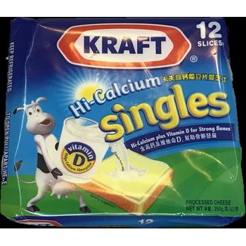 Kraft Singles Cheese 12s 250g