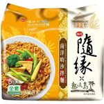 Wei Dan Dry Noodle with Laksa Sauce 5pcs 82g