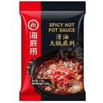 Hai Di Lao Spicy Hot Pot Paste Clear Oil 220g 海底捞 火锅底料-清油