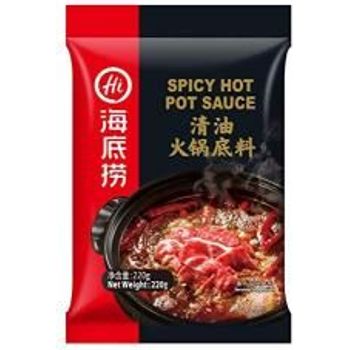 Hai Di Lao Spicy Hot Pot Paste Clear Oil 220g 海底捞 火锅底料-清油