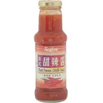 Sing Long Thai Sweet Chilli Sauce 300g