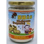 Joyful Cow Mixed Mushroom Seasoning Premium Grade 150g