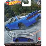 Hot Wheels Car Culture Touge Mix Mitsubishi 3000 GT VR4