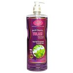 Swami Sivananda's Tulasi Herbal Shampoo 750ml