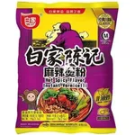 Bai Jia Instant Sweet Potato Vermicelli Hot Soup Flavour 105g