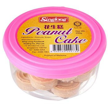 Sing Long Peanut Cake 200g