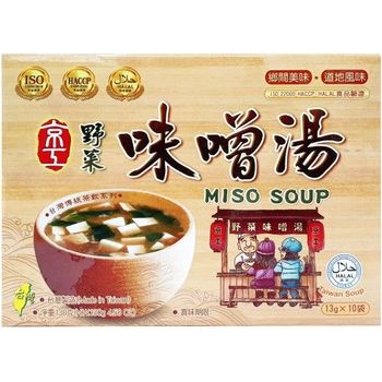 King Kung Miso Soup 10 Sachet