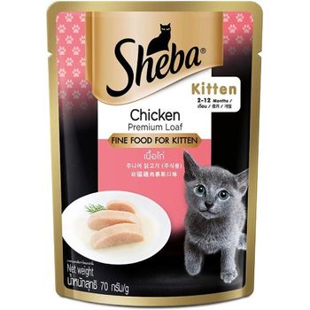 Sheba Chicken Premium Loaf Fine Gravy Food for Kitten 70g
