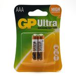 GP Batteries Ultra Alkaline AAA 24AU U2 LR03 2pcs