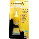 Ardent AR 11 Reel Butter Grease 30ml